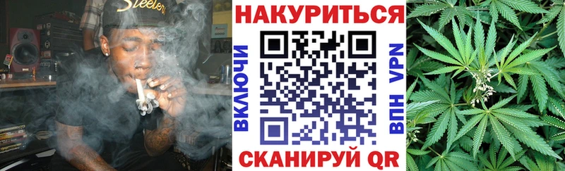 Как найти закладки Аксай ГАШИШ  APVP  МЕФ 