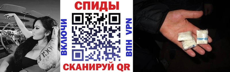 Amphetamine VHQ  Аксай 