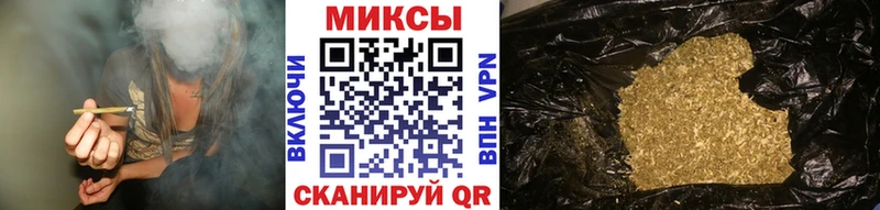 Бутират BDO 33%  Аксай 
