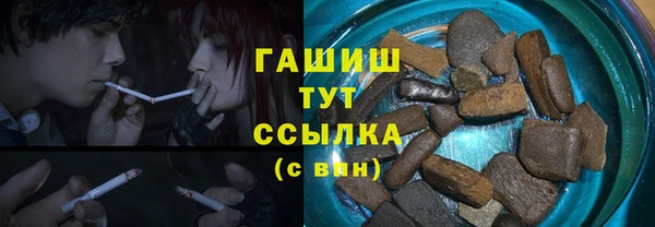 spice Алзамай