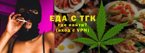 spice Алзамай