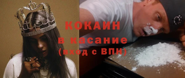 spice Алзамай