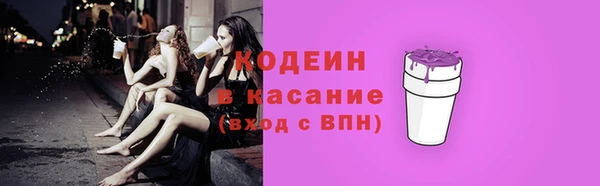 прущие грибы Алексеевка