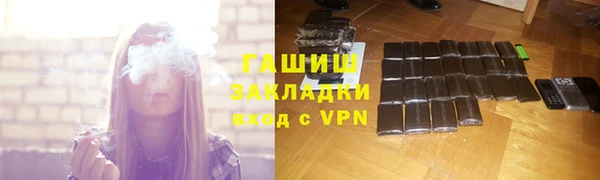 spice Алзамай