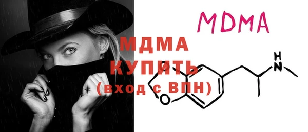 spice Алзамай
