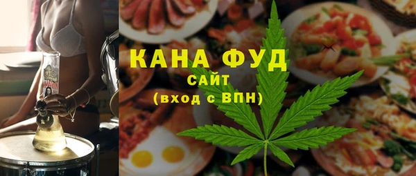 прущие грибы Алексеевка