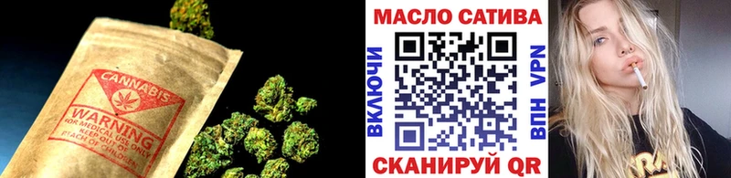 Дистиллят ТГК концентрат  Аксай 
